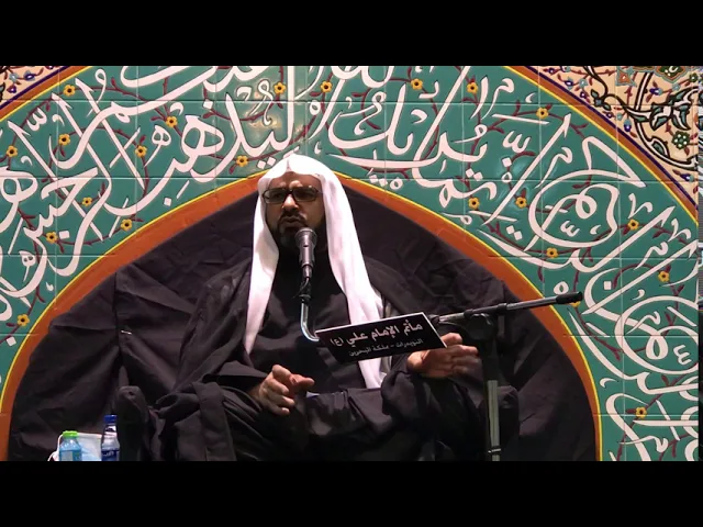 ⁣‏الخطيب ‏الشيخ علي مدن ‏ليلة 13 من شهر محرم 1442