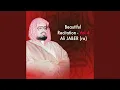 Download Lagu Sourate Al Jinn (Tarawih)
