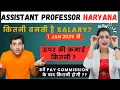 Download Lagu Assistant Professor Salary In Haryana