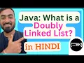 Doubly linked list basics in Java Java Data Structures Java coding in Hindi