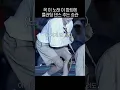 Download Lagu [세븐틴] 에이프릴샤워 시그니처가 되어버림 ㅋㅋ