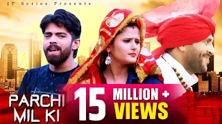  masoom sharma anjali raghav ruchika jangid new haryanvi songs haryanavi 2022
