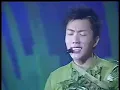 人神鬥 - 陳奕迅 劉浩龍 - 明年今日 思覺失調 阿牛 艦隊