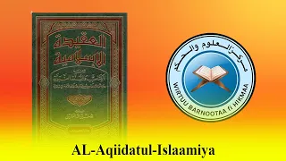 al aqiidatul islaamiyyaa