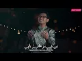 HALIM AHMAD • Allah Allah Aghisna الله الله أغثنا (Official Music Video)