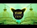 Download Lagu Chale Chale Dekho Deewane Khwaja Ke Mele Me ( Bass Mix ) | DJ Aasif In The Mix