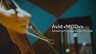 YouTube影片, 內容是86─不存在的戰區─ 的 片尾曲「Avid ＜MODv＞」SawanoHiroyuki[nZk] [-30k]re:tuneS