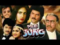 Download Lagu Anil Kapoor #marijung #bollywood #anilkapoor