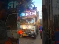 Download Lagu AKASH DJ PIPILI // AKASH DJ NEW SETUP 2025 // AKASH DJ #dj #djlover#shorts