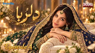Good Girl Bad Girl | Dil Ruba | Episode 4 | AI Drama | 16 October 2026 | Prime Flix Drama
