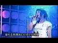 Download Lagu Hysteric Blue サマースペシャルメドレー (1999.08.07)