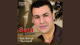               دندنها