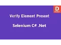 Selenium C Verify Element Present
