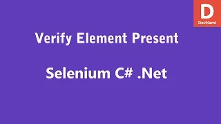 Selenium C Verify Element Present