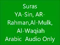 Download Lagu Quran Recitation: Suras Al-Waqiah,Ya-sin, Ar-Rahman, Al-Mulk