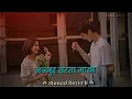 Lagu Manjur Sarta Mayama 💗✨|| New Nepali Song || Slowed+Reverb Song || Edit By ninja_editz_0 || ✔️📩