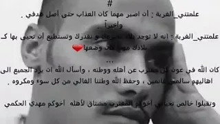 ٤ نوفمبر ٢٠١٧ 