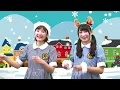 ♬SANTA CLAUS IS COMING TO TOWN (🇯🇵Santa Ga Machi Ni Yatte Kuru)【In Japanese with English subtitle】