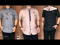 Download Lagu Model baju koko terbaru pria 2023 || baju koko lengan panjang/pendek