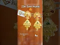 Download Lagu Bridal Gold Jhumki Earrings Design ✨ / #gold #shorts