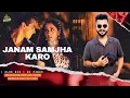 Lagu Janam Samjha Karo ( club mix )  DJ FIROZ |  VDJ KAMAL