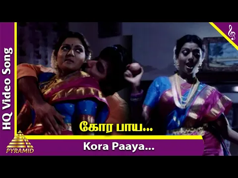 Kora Paaya - YouTube