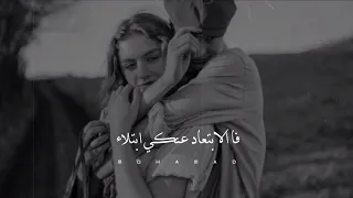 اجمل حالات واتس اب حب وعشق   فيدوهات حب قصيرة   يا اميرتي     دندنها