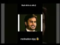 जिंदगी जीने के 2 तरीके होते हैं / mahendera dognye life Koch / @A2Motivation
