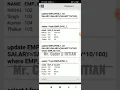 Increment 10 salary to all employee and also one person SQL