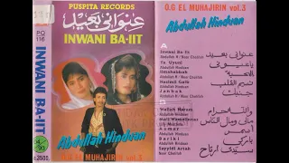 lilly musthofa u0026 orkes gambus el muhajirin mali wamalinnas