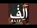ALIF (اَلِفْ)