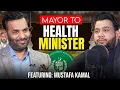 NADIR ALI PODCAST FEATURING SYED  MUSTAFA KAMAL !!