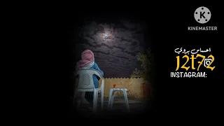 انا حالف لو كنت تحت اللحد مانساه     حالات واتس اب شعر حب حزين دندنها
