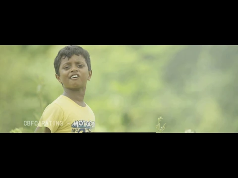 kudimagan movie trailer