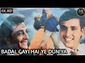 Download Lagu Badal Gayi Hai Ye Duniya | Andolan | Udit Narayan | Govinda, Sunjay Dutt | Bollywood 90s Song