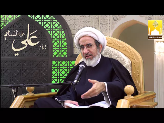 ⁣خطبة الجمعة - روائع الخطبة الفدكية - سماحة الشيخ حبيب الكاظمي