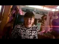 Las Morras - Peso Pluma & Blessd