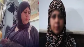 شاهد لحظه القبض علي التيكتوكر ام عمر فراوله من هي ام عمر فراوله سبب القبض على ام عمر فراوله 