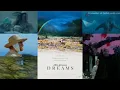 Lagu Dreams (1990) | Akira Kurosawa | Fantasy, Drama | Anthology | full movie