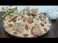 Download Lagu SUFIYANI BIRYANI | SUFIYANI MUTTON BIRYANI | BIRYANI RECIPE