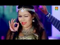 New Song || Jawani Mange Pani Pani || R C Aarshi Upadhayay || New Song 2017 || Mor Music