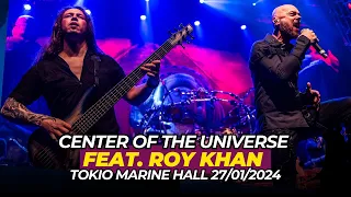 Download Center Of The Universe | Kamelot feat. Roy Khan e Edu Falaschi no Tokyo Marine Hall 27/01/2024. MP3