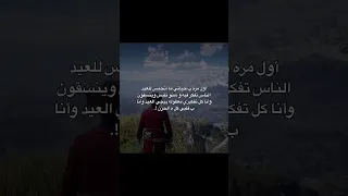 أمضي يومي ك له محاول ا أن لا أنتبه لشيء 