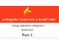 image upload system in codeigniter part-1