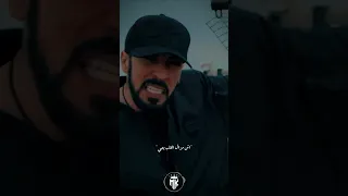 اغنية سربي عبي Aimbotfreefire 