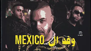                                                             ليل بابا و ابيوسف و ابو الانوار   هرم دندنها