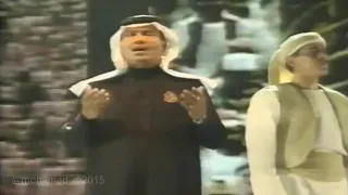محمد عبده   ها هنا مكة   مقطع من أوبريت أنشودة العروبة   جنادرية    دندنها