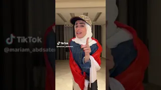 أين يقع العراق مريم عبد الستار Shorts أشتراك 