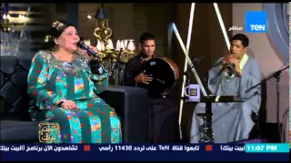 البيت بيتك   فرقة   ولاد النيل     رضا شيحة وفرقتها يبدعون  في أغنية   على ورق الفل دلعني   دندنها