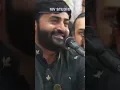 Download Lagu पहचान बताना हमारी आदत नहीं यार😎लोग हमें चेहरा देखकर ही पहचान लेते है यार😈 #viral #trending #thedayro